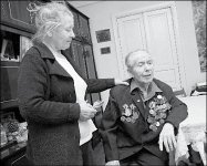 Вопрос везения