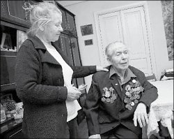 Вопрос везения