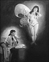 Не распускайте НЮни