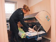 Диагноз: неизлечим 