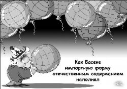 Что даётся только раз, дважды не испортишь...