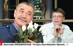 Ищите женщину! В себе...