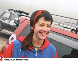 Битва грешниц