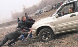 Битва грешниц