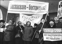 Мелочь для Мадинова