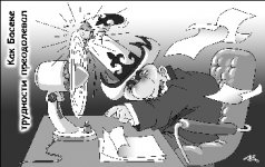 Когда все на мази, таблетки без надобности 