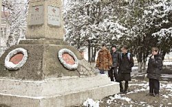 Невечная слава