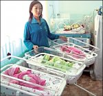 Перепиши нас, мама!