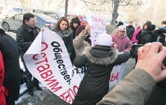 Контакта не будет