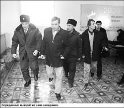 Без крыши и с камнем на шее