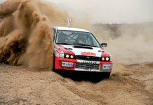 Пилоты удачи