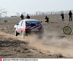 Пилоты удачи