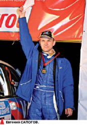 Пилоты удачи