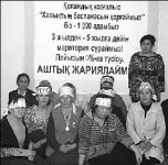 Будут стоять до победного