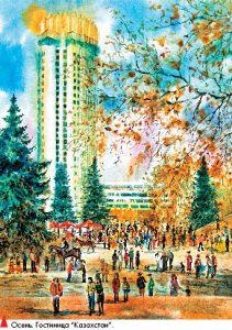 По дворам нашей памяти...