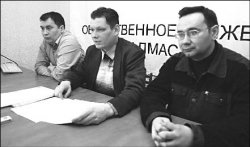 Игра на выбивание