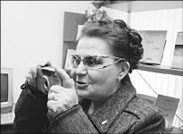 Маленькая страна Розы Ахтямовой