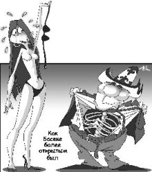 Можно ли выгуливать депутатов без партбилетов? Можно, но каждый должен сам убирать за своим депутатом