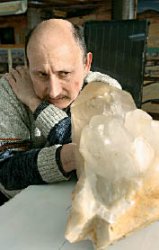 Сокровища патриотов