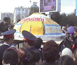 Сладости жизни