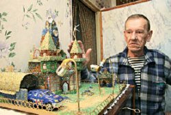 Лучше, чем в реале