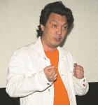 Точка возврата