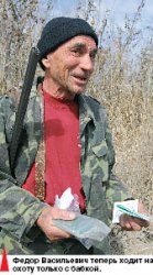 Балхашские шерифы