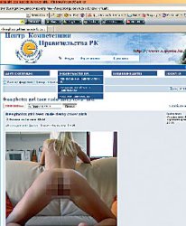 Закон для всех один