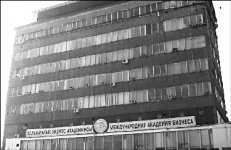 Форс мажоров