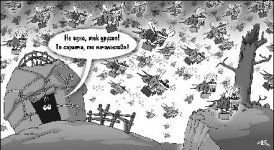 Золотое дно Асылжана Мамытбекова