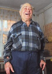 Подарок понарошку