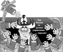 Чем легче мозг, тем выше скорость