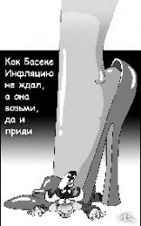 Чем легче мозг, тем выше скорость