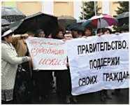 Голодовщики уповают на партию