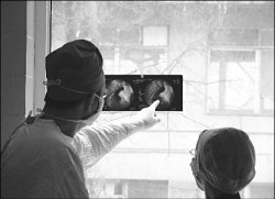 Окончательный диагноз