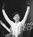 Поцелованный льдом