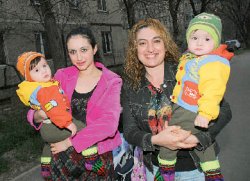 Ханум и её дети