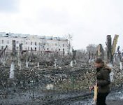 Ампутация рощи