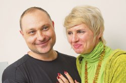 Союз, скрепленный эросом