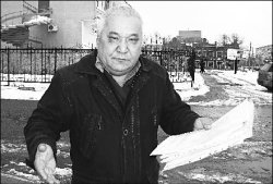 Смешное дело