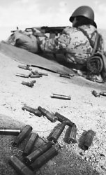 Последний приказ