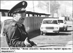 Страшилки из глубинки