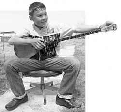 Чёрный принц в белом костюме