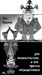 Дядя Стёпа помогает тем, кто попал в беду, а доктор Айболит - тем, кто попал к дяде Стёпе