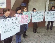 И в Швейцарии достанем!