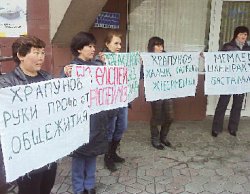 И в Швейцарии достанем!