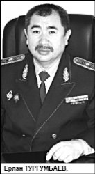 Скупой платит дважды