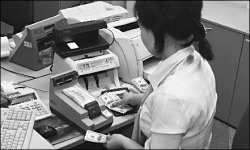 Скупой платит дважды