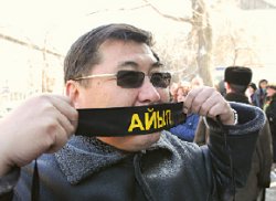 Вынужденная свобода