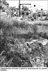 В Алматы можно пить из крана